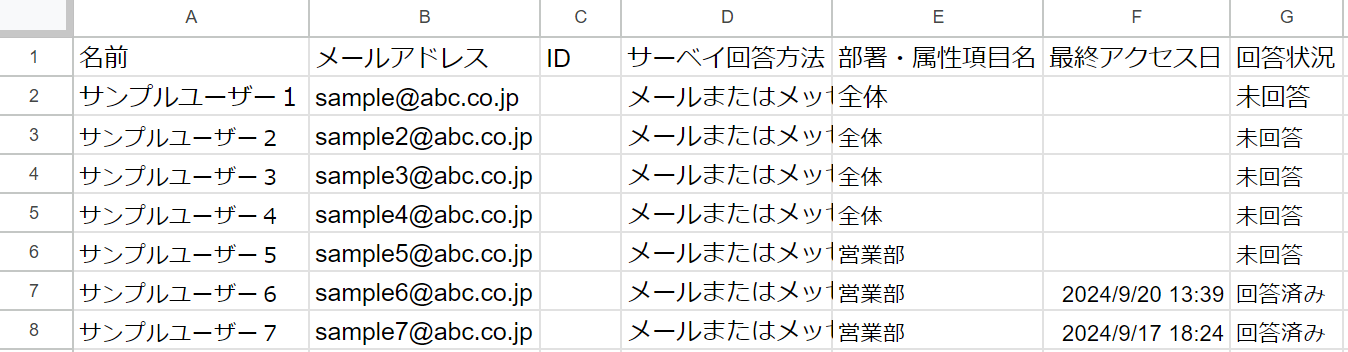 Screenshot 2024-09-19 134206.png
