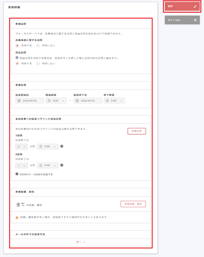 Screenshot 2024-09-19 113338.png