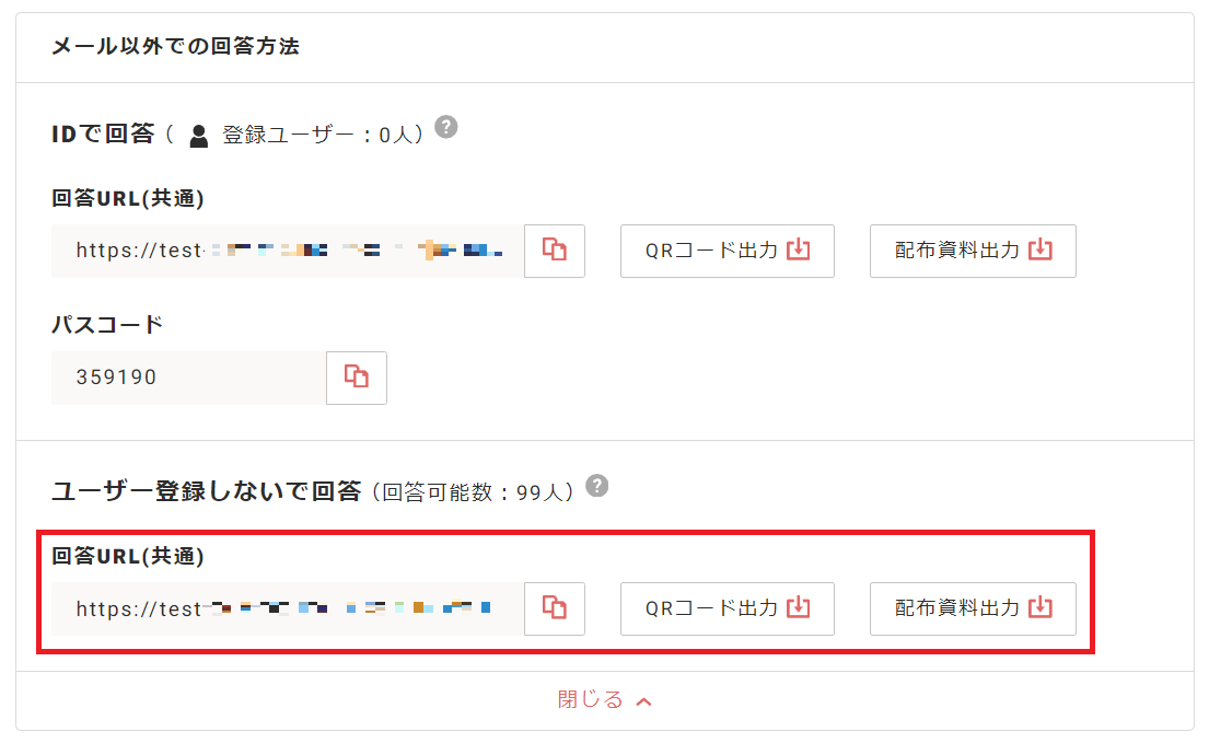 Screenshot 2024-09-19 131446.png