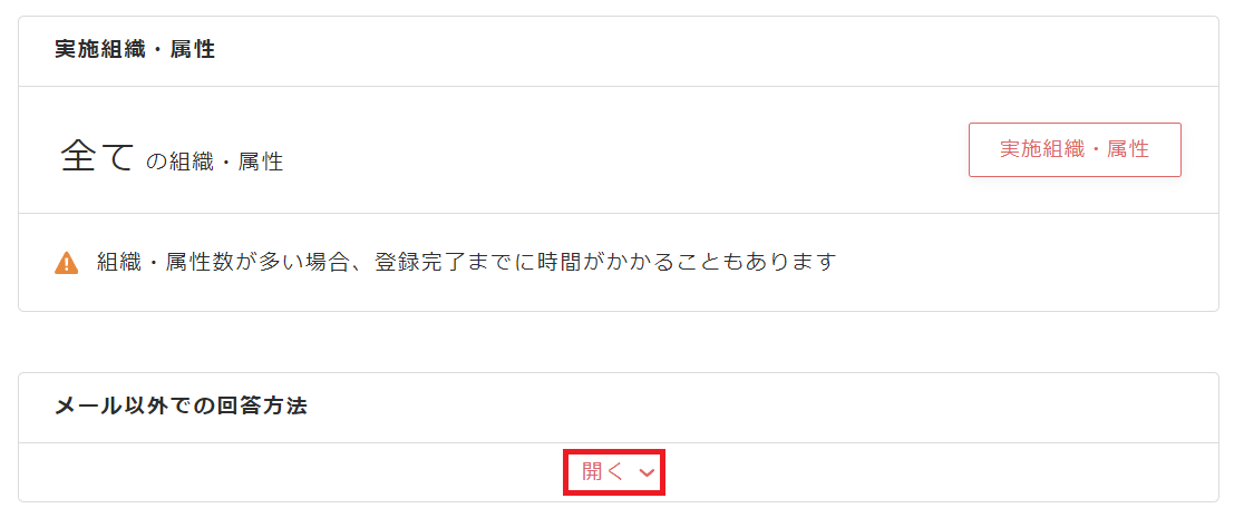 Screenshot 2024-09-19 113716.png