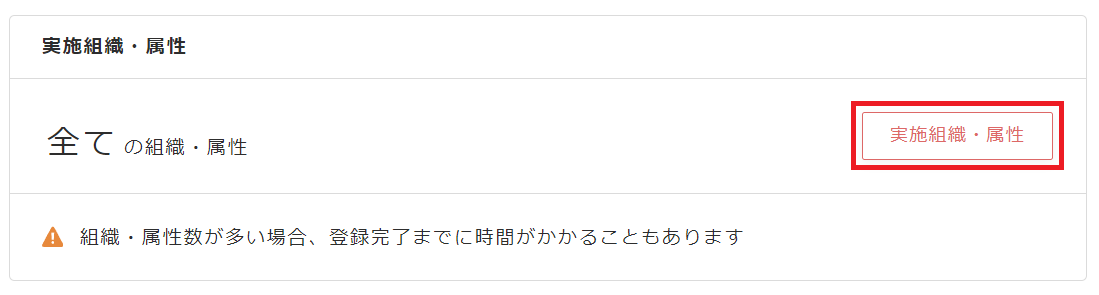 Screenshot 2024-09-19 111456.png