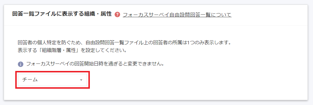 Screenshot 2024-09-19 112219.png