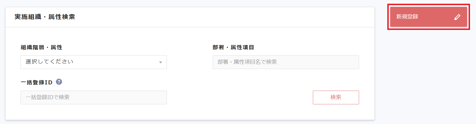 Screenshot 2024-09-19 111003.png