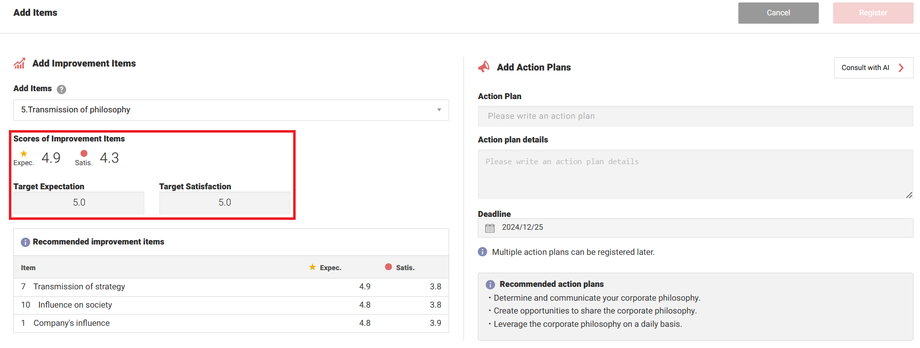 Screenshot 2024-12-25 111332.png