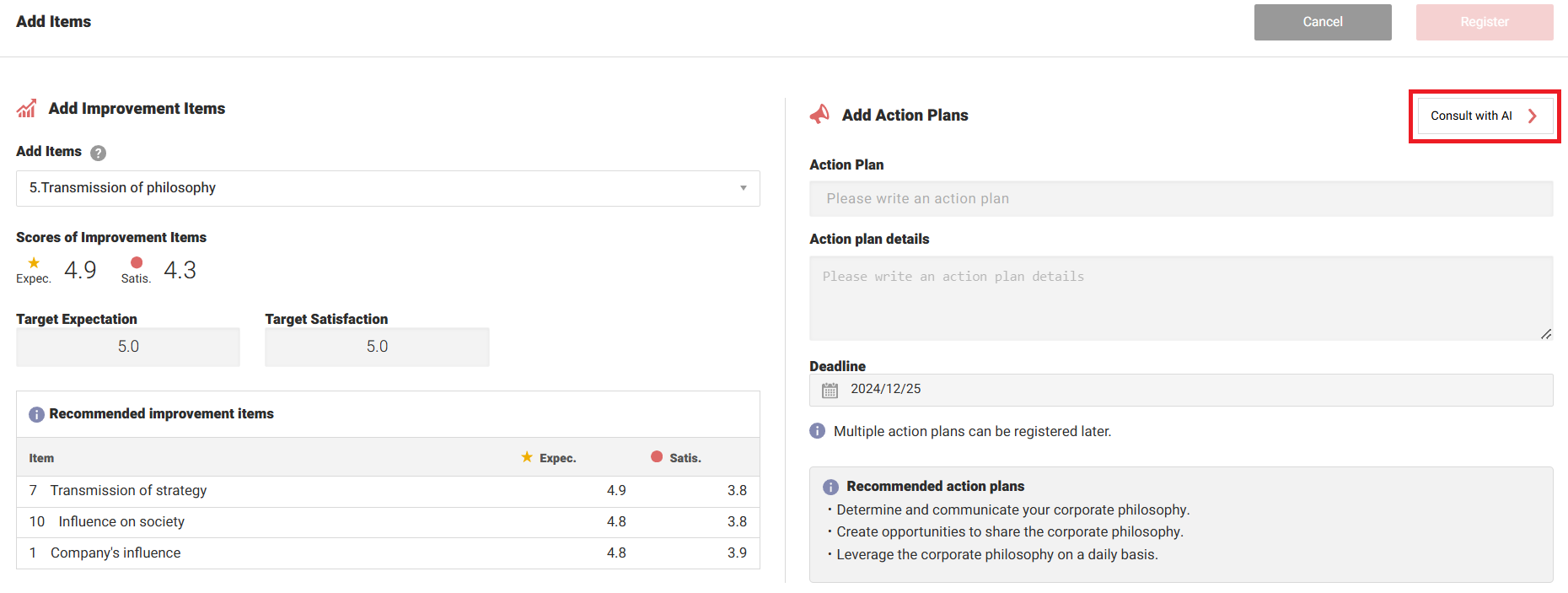 Screenshot 2024-12-25 112007.png