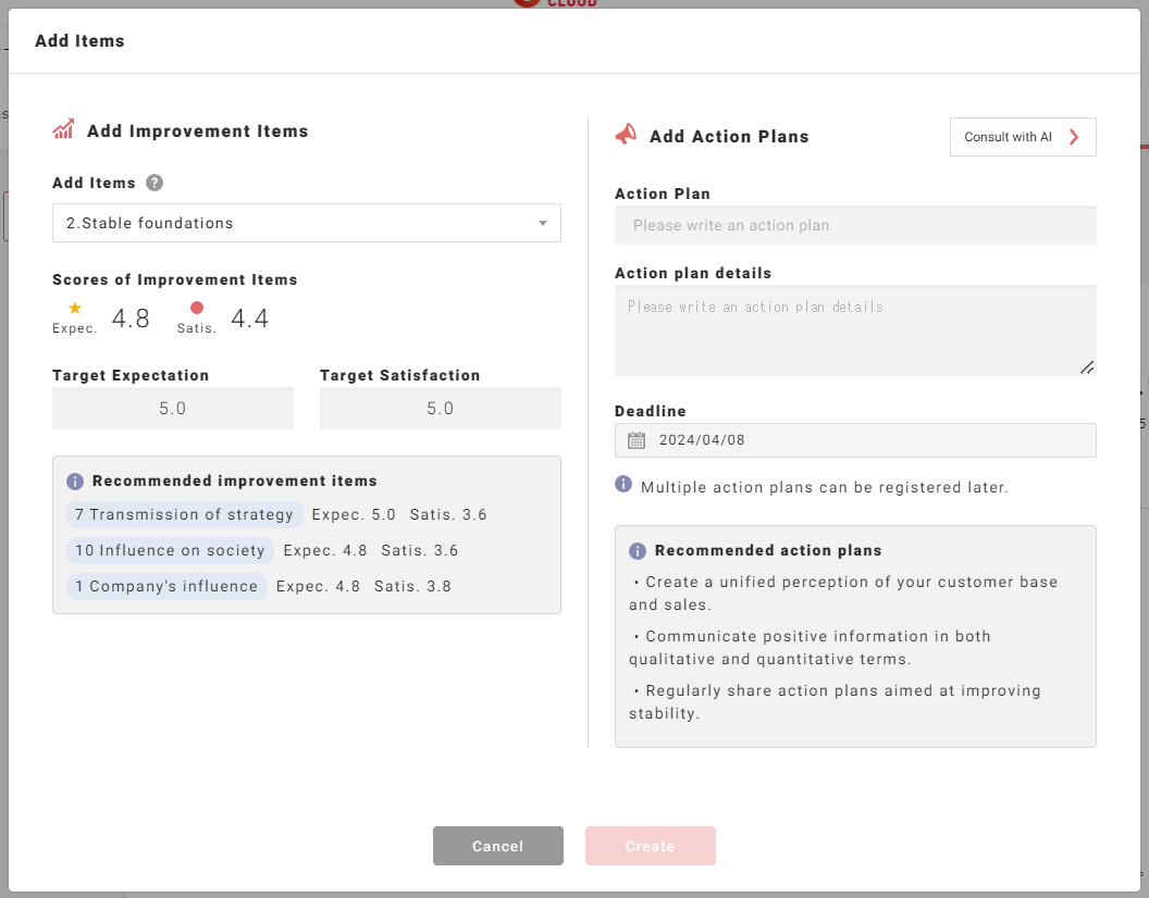 スクリーンショット 2024-04-08 112359.png