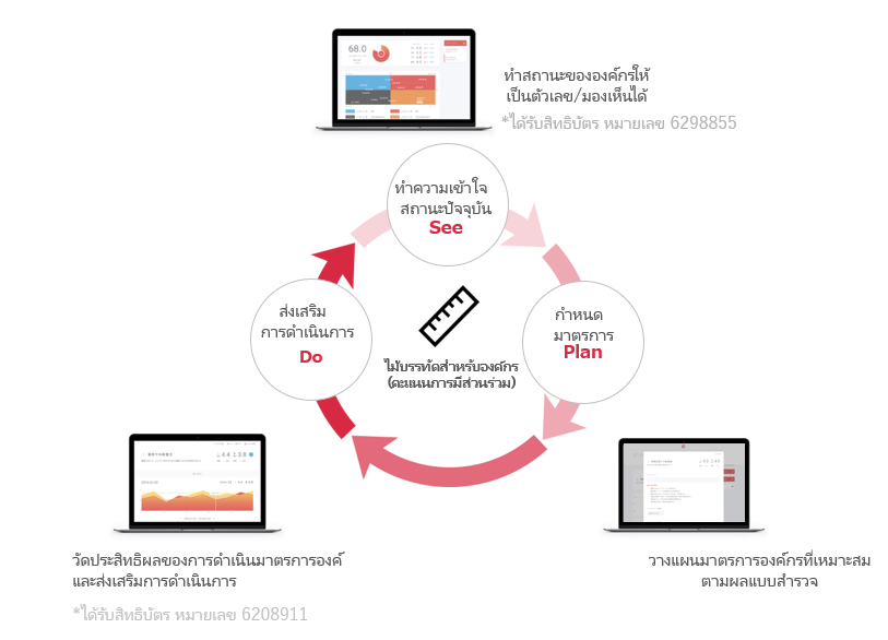 Screenshot 2025-03-11 155911.png