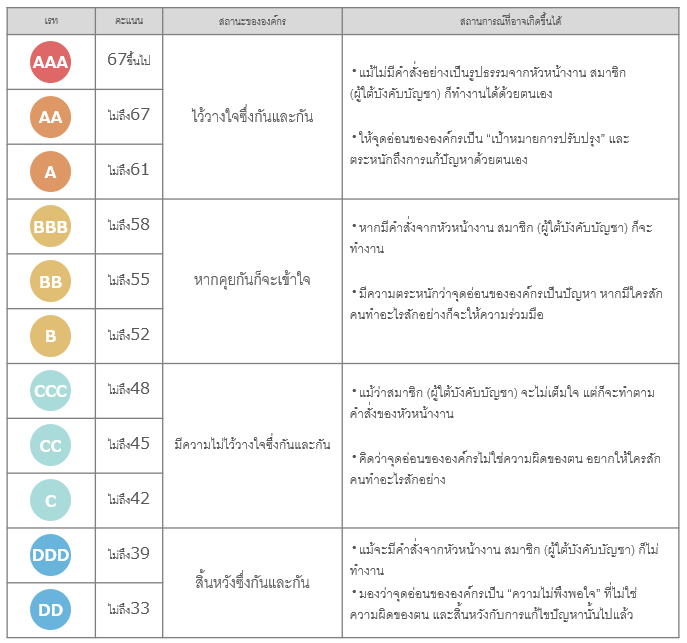 Screenshot 2025-03-12 115859.png