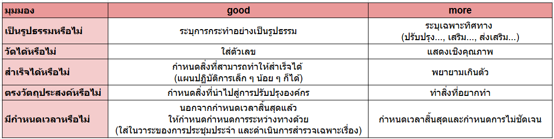 Screenshot 2025-03-12 135022.png