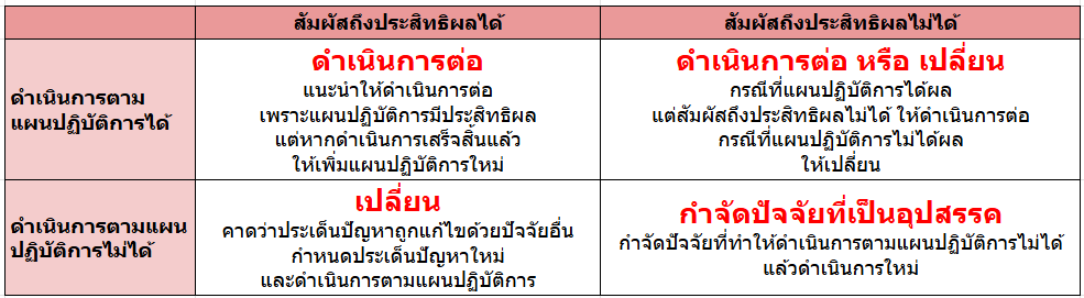 Screenshot 2025-03-12 140737.png