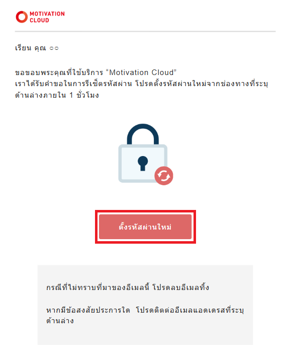 Screenshot 2025-03-12 145050.png