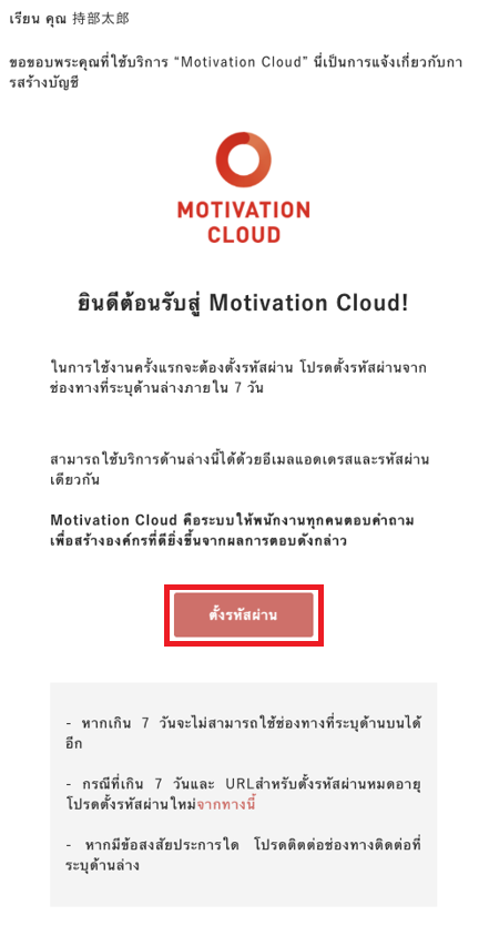 Screenshot 2025-03-13 100430.png