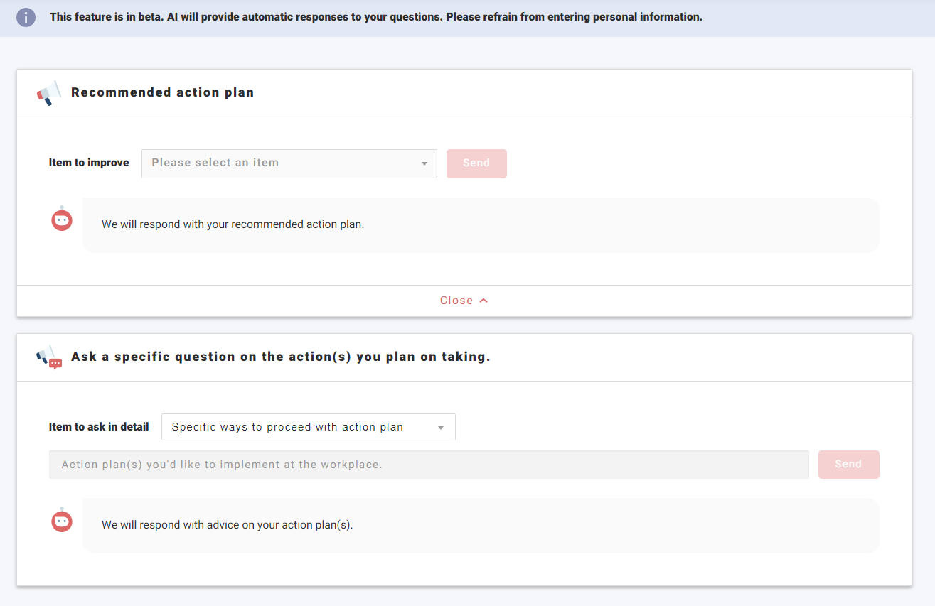 スクリーンショット 2023-08-23 114232.png