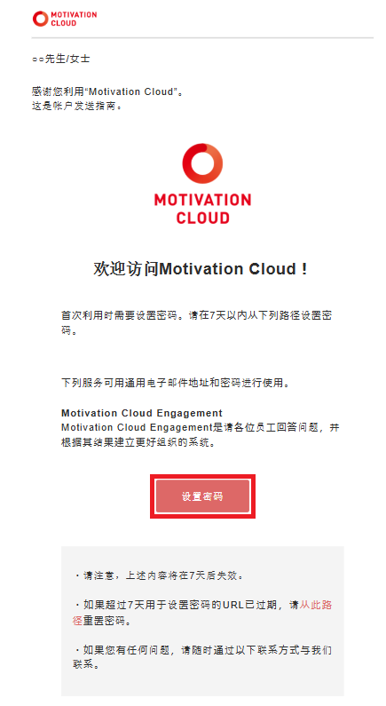 Screenshot 2025-04-02 105249.png