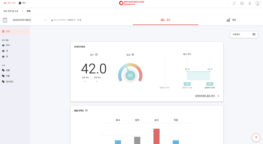 Screenshot 2025-04-16 102431.png