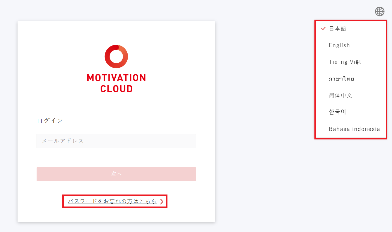 Screenshot 2025-06-03 103627.png