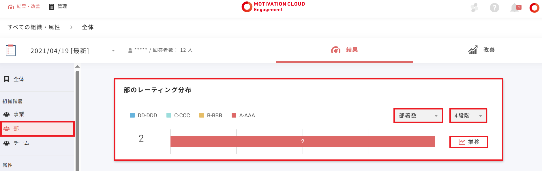 Screenshot 2025-08-29 140351.png