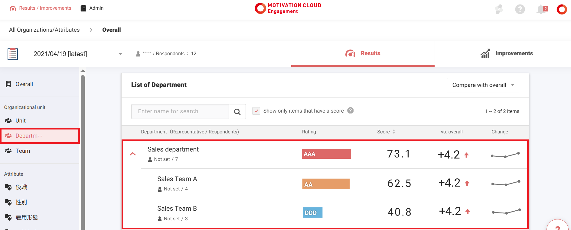 Screenshot 2025-08-29 142222.png