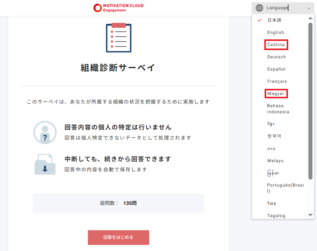 Screenshot 2025-09-11 130706.png