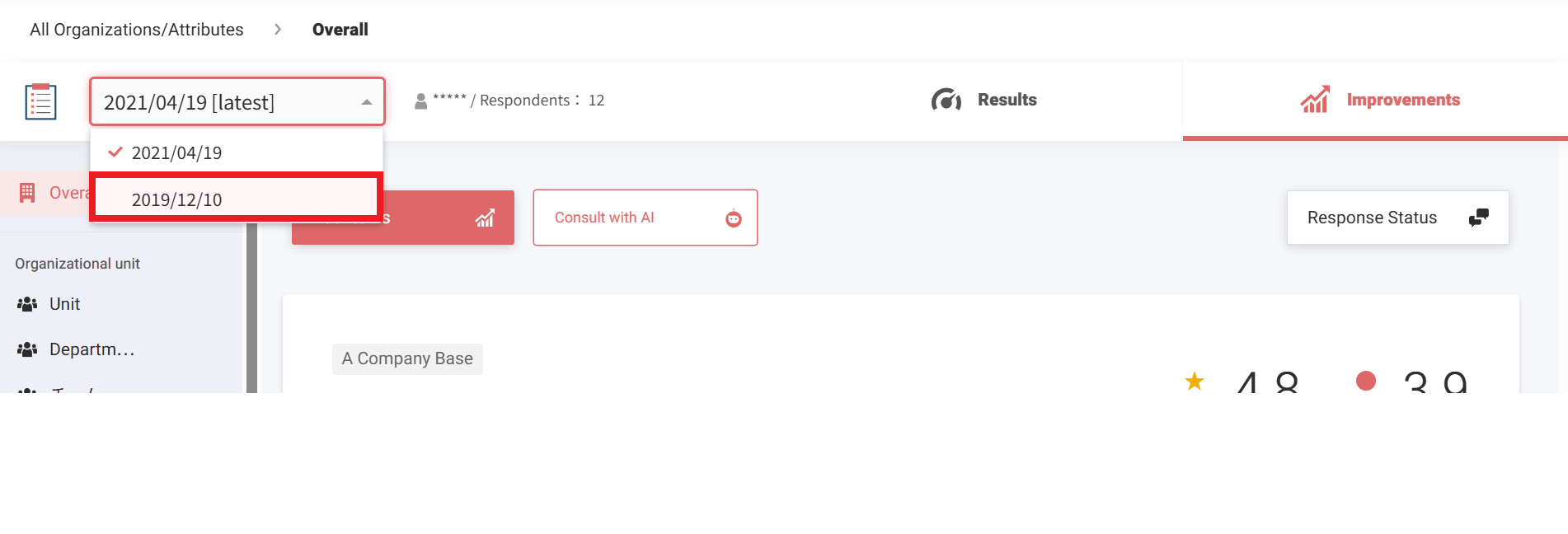 Action plans from past Engagement Surveys cannot be carried over..png