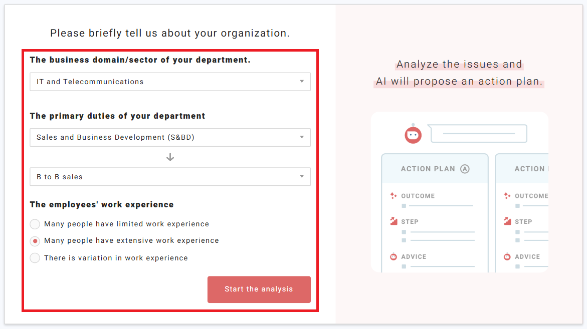 スクリーンショット 2025-12-15 153138.png