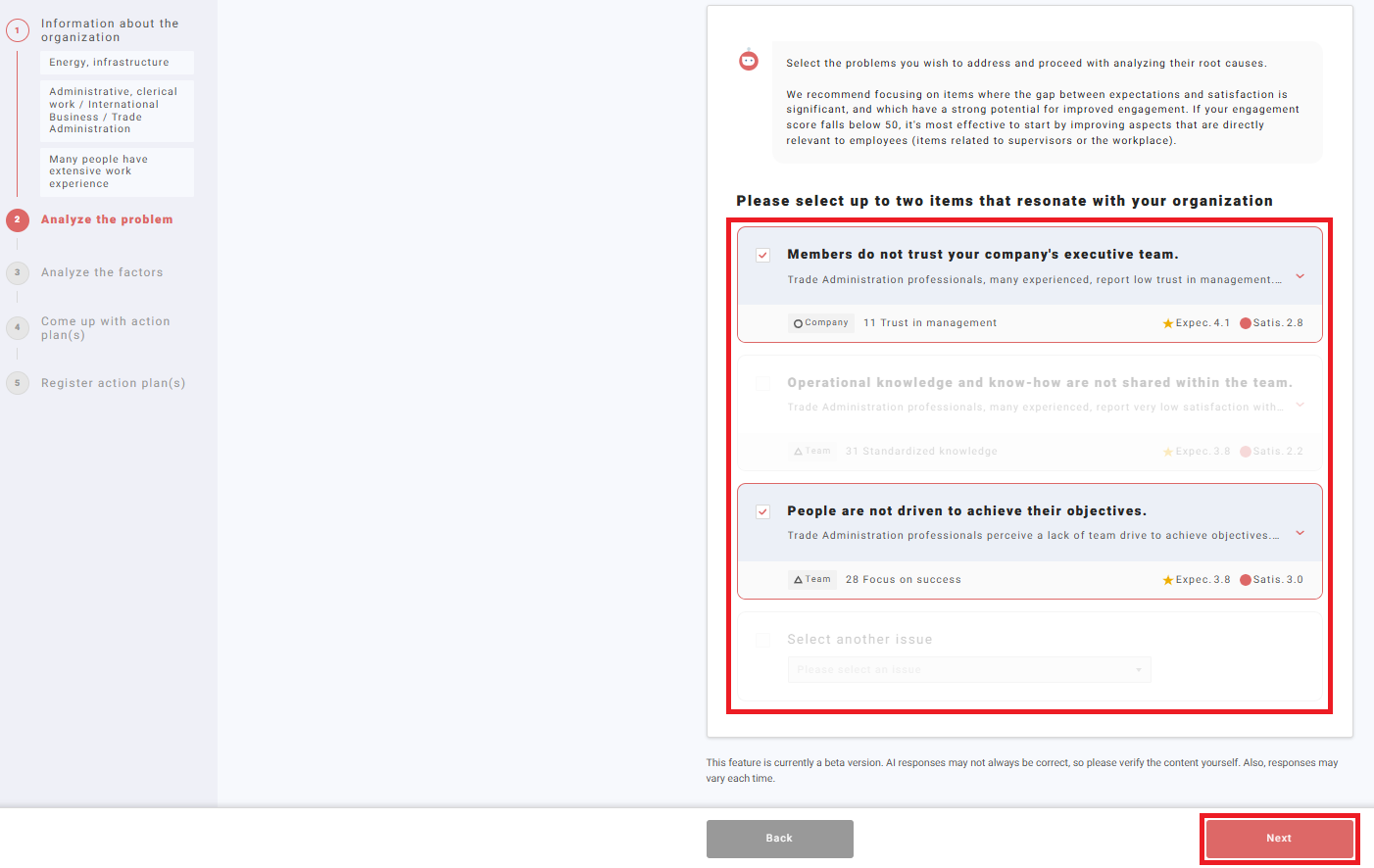 スクリーンショット 2025-12-16 105659.png