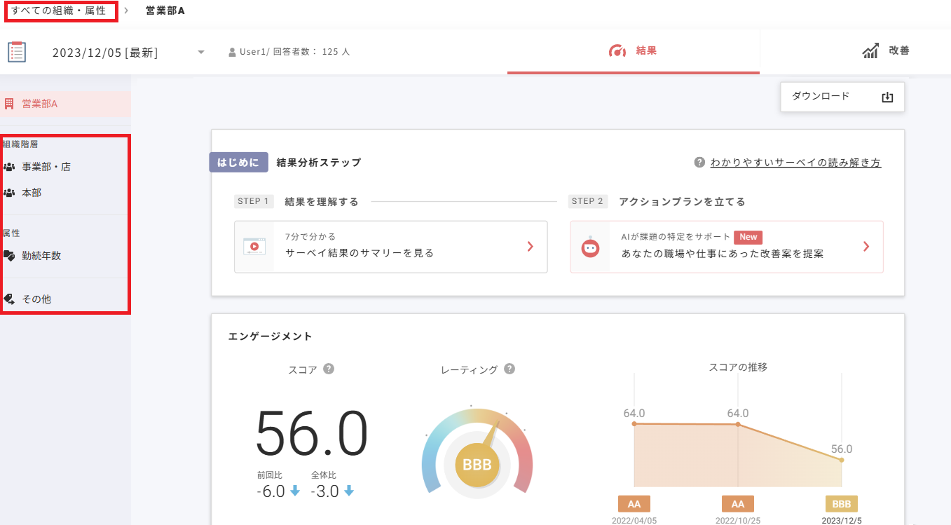 1 - コピー (4).png