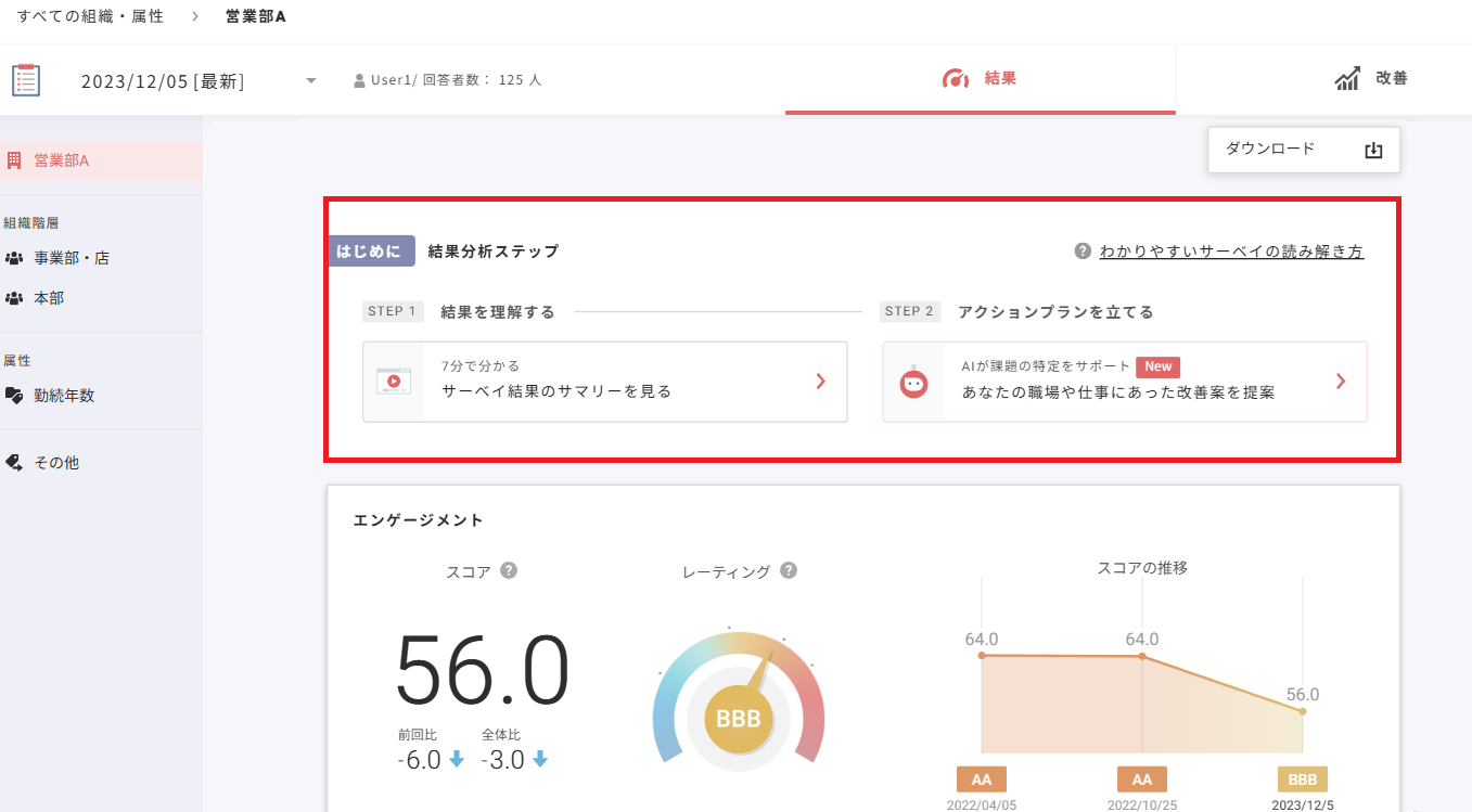 1 - コピー (5).png