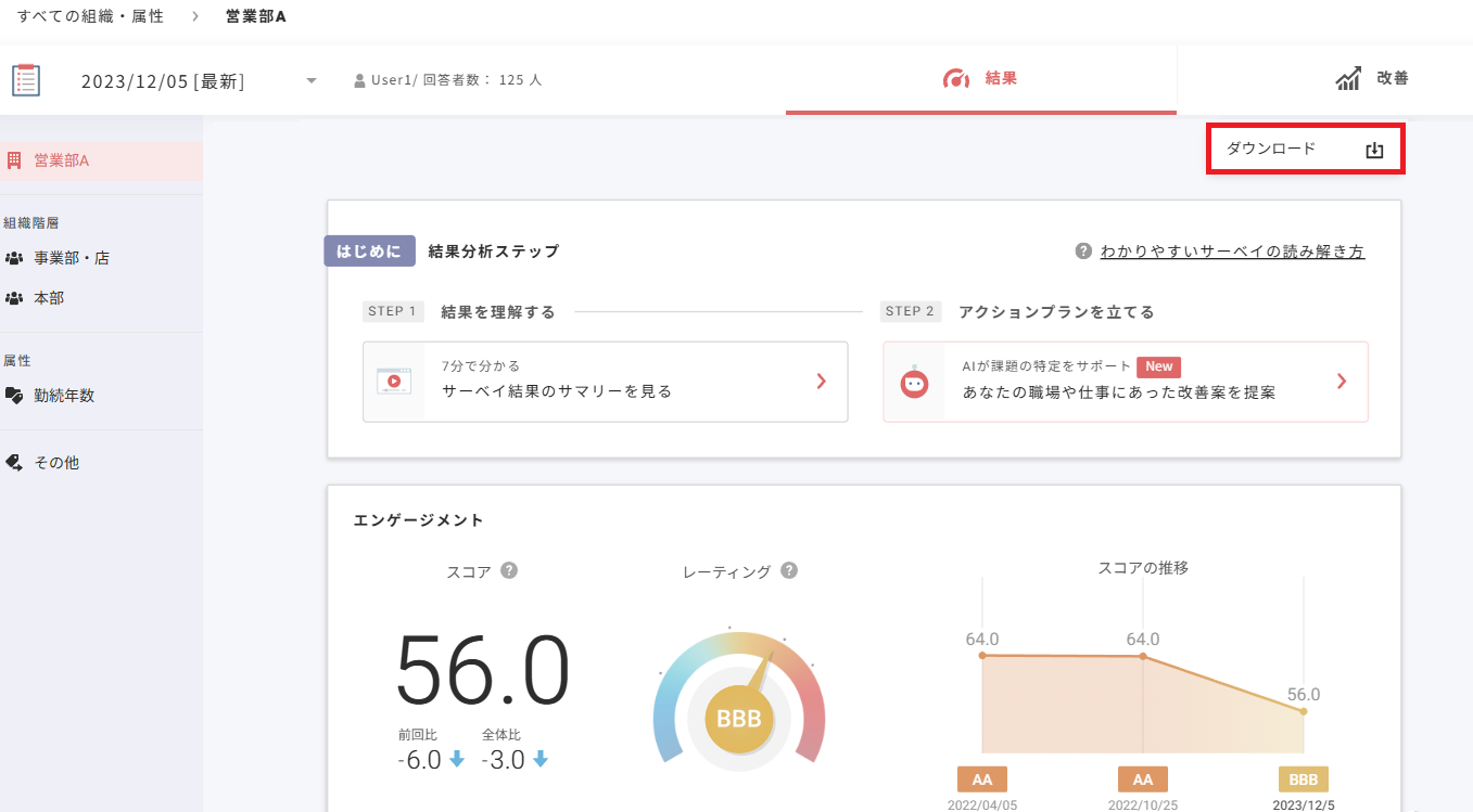 1 - コピー (2).png