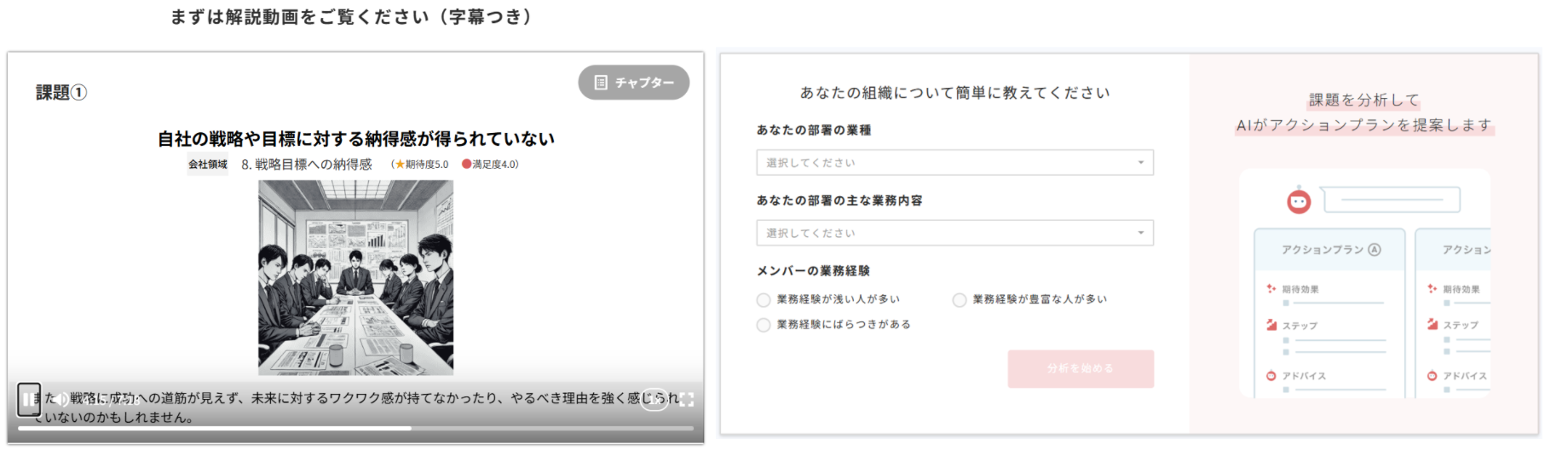 スクリーンショット 2025-12-11 150522.png