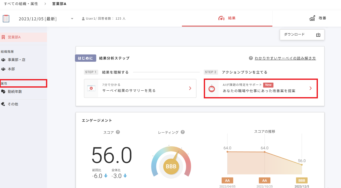 1 - コピー (1).png